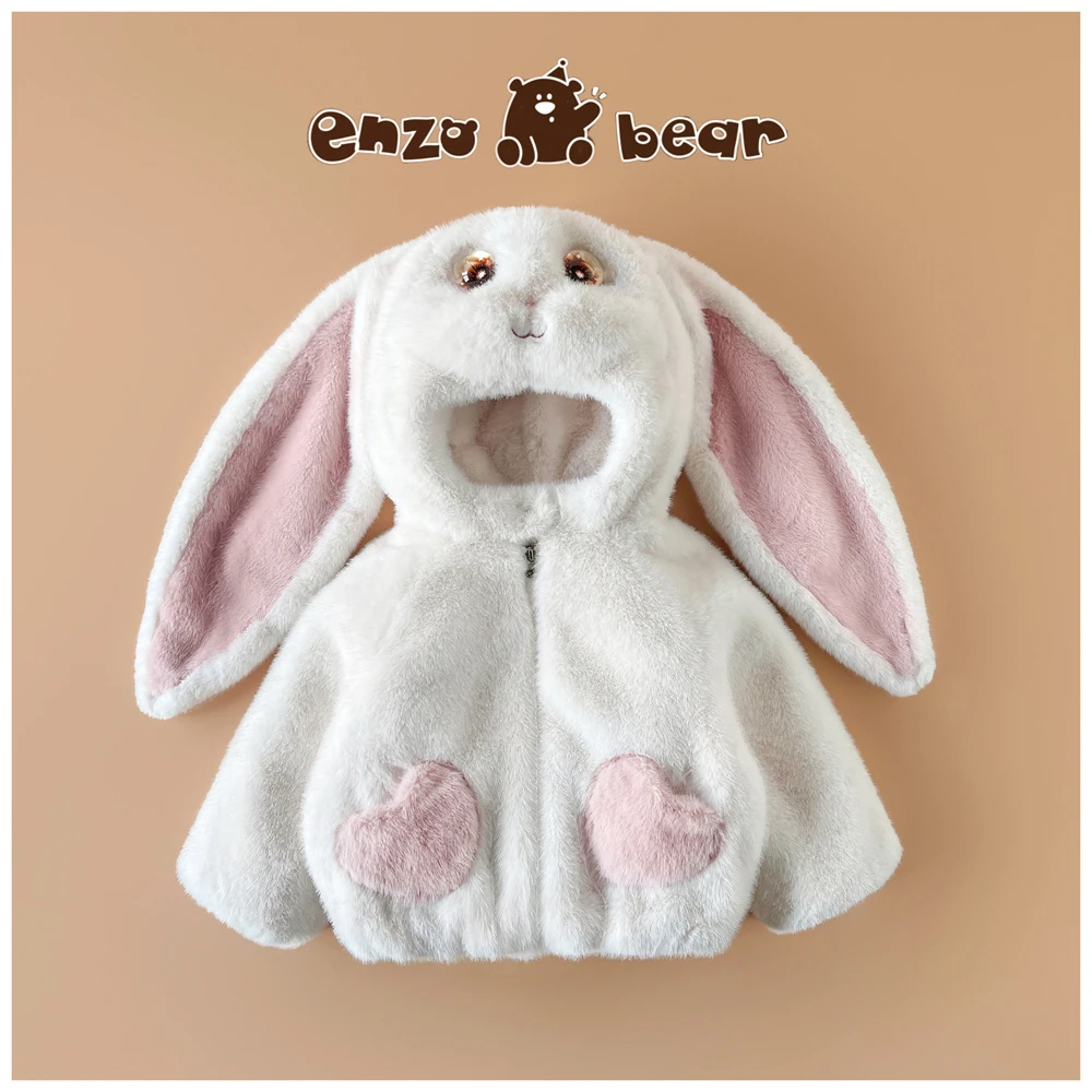 Enzo Bear恩佐熊 亲子高定款连帽加绒加厚兔几毛毛外套 EZD2429