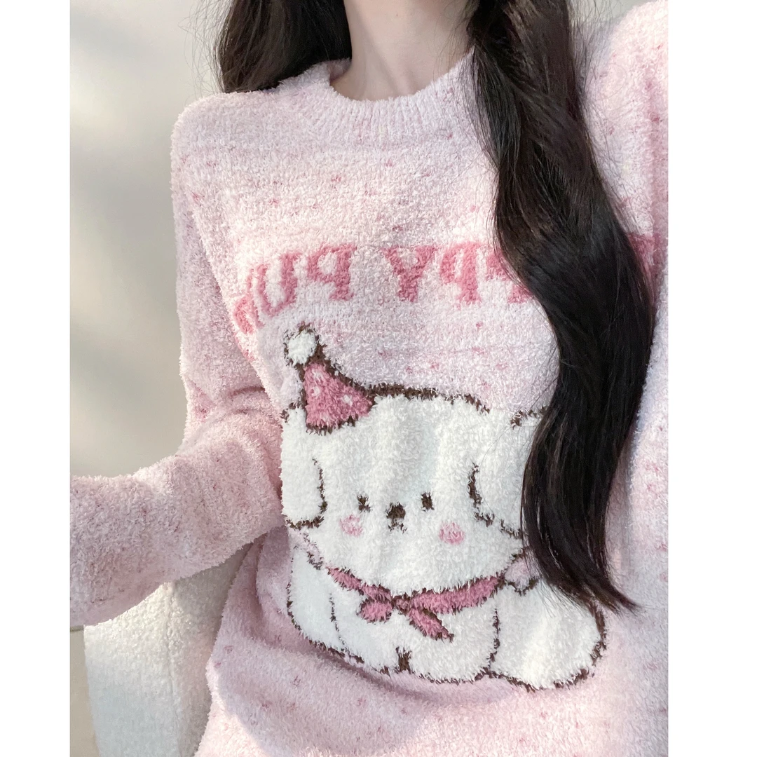 【快乐小狗】软绵绵可外穿半边绒可爱宽松保暖可爱睡衣女