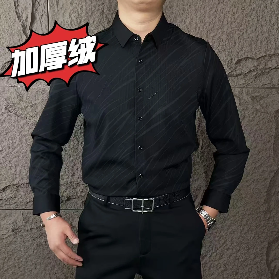 男士冬季新款休闲时尚透气修身显瘦带弹力加绒加厚长袖衬衣258