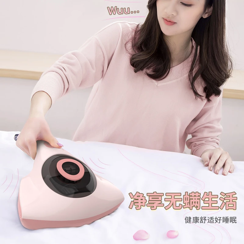 KEROMEE紫外线床铺沙发强力杀菌吸尘除螨仪