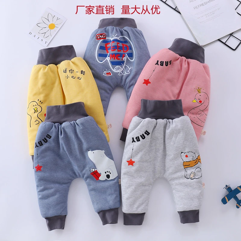 婴幼儿棉裤高腰保暖裤宝宝加厚棉裤外穿新款小孩冬季裤子男女童裤