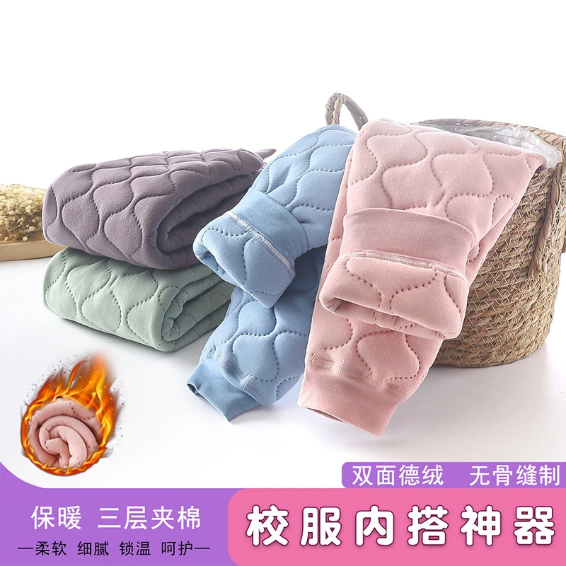 【加厚棉裤校服神器】儿童保暖裤子秋冬三层夹棉裤内穿打底