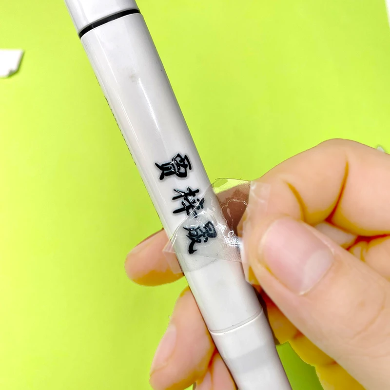 一年级小学幼儿园儿童姓名贴防水名字UV转印贴纸定制入园水杯贴标