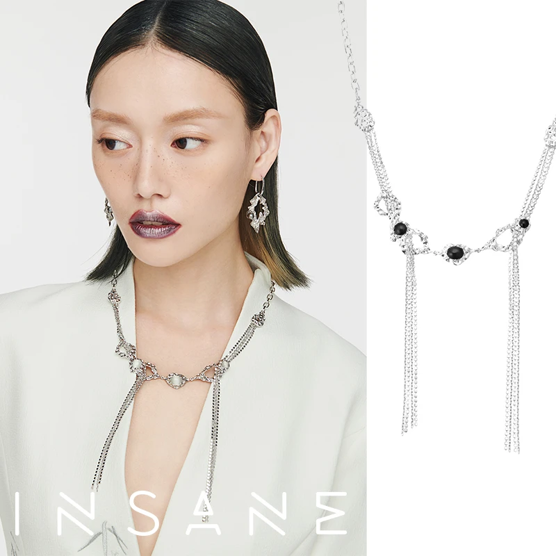 铜合金项链 23年丁达尔系列小众气质设计感长款个性双流苏项链