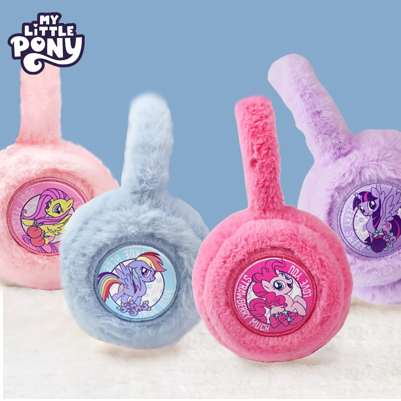 Pinky【正品】儿童耳罩护耳保暖