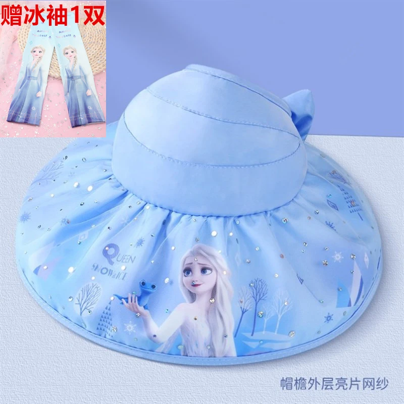 PINKY【正品】联名冰雪爱莎帽子防晒帽儿童大檐帽贝壳帽