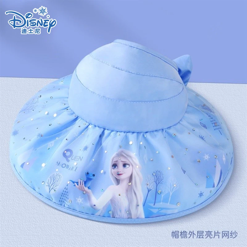 PINKY【正品】联名冰雪爱莎帽子防晒帽儿童大檐帽贝壳帽