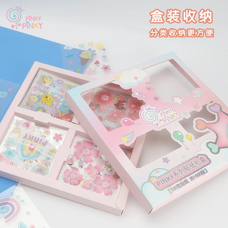 【PINKY】变形金刚彩虹儿童贴纸礼盒100张1500贴