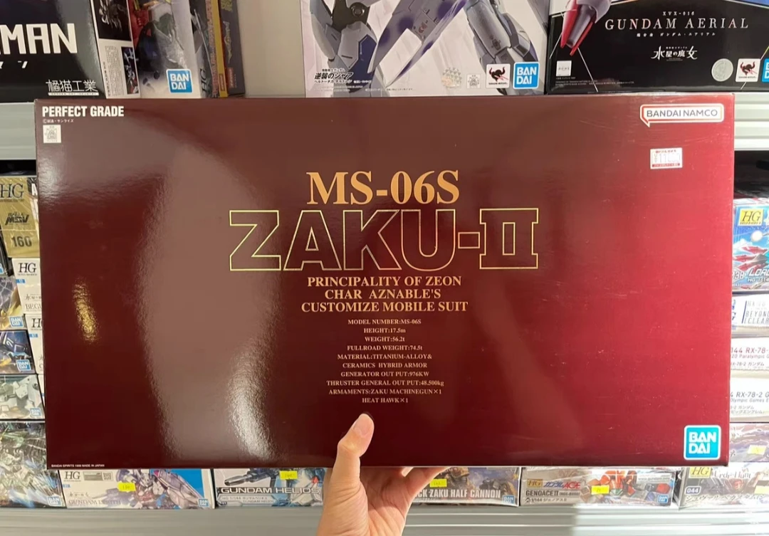 日版 蓝标现货 PG 1/60 红扎古 夏亚专用机 MS-06S Zaku-II 手办