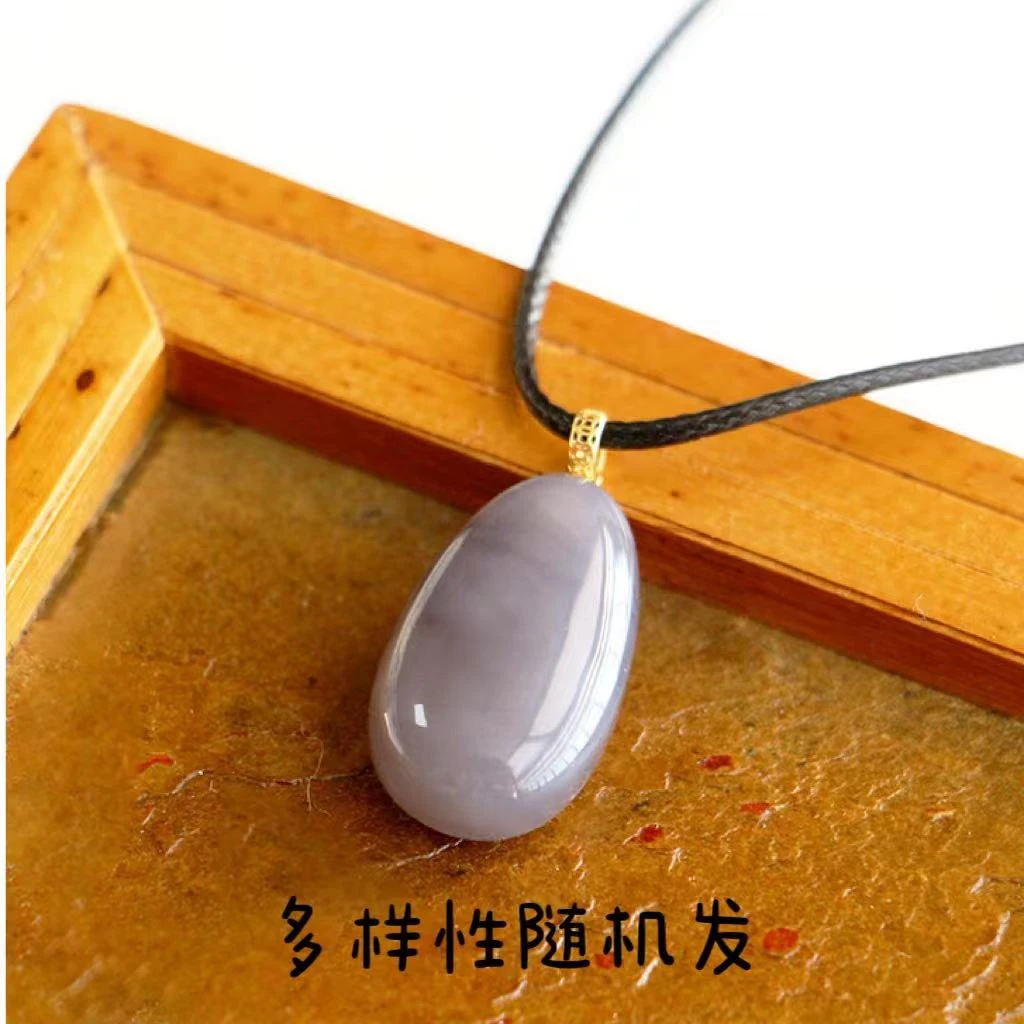 【山水意境牌】和田玉烟紫水滴吊坠项链13*21mm