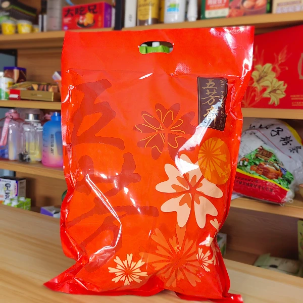 五芳风味粽（137）2荤6素920g效期2025.1.14