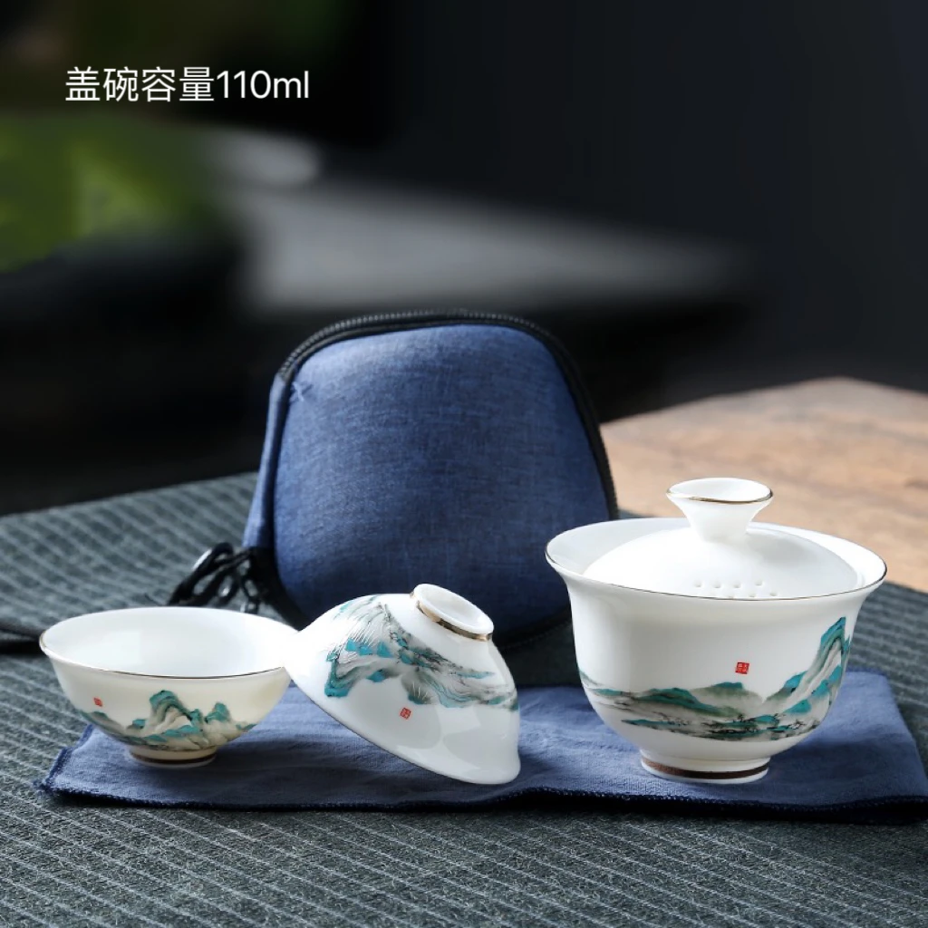 千里江山中式快客杯白瓷简约户外便携式茶具家用陶瓷