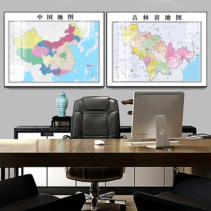 吉林中国装饰画现代老板办公室挂画客厅背景墙会议室大气奢华金框