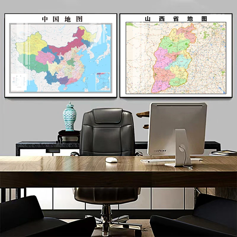 山西中国地图装饰画现代老板办公室挂画客厅背景墙会议室家居挂画