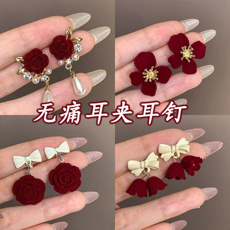 红色丝绒秋冬耳环珠珠2024蝴蝶结新款耳钉设计气质高级耳饰