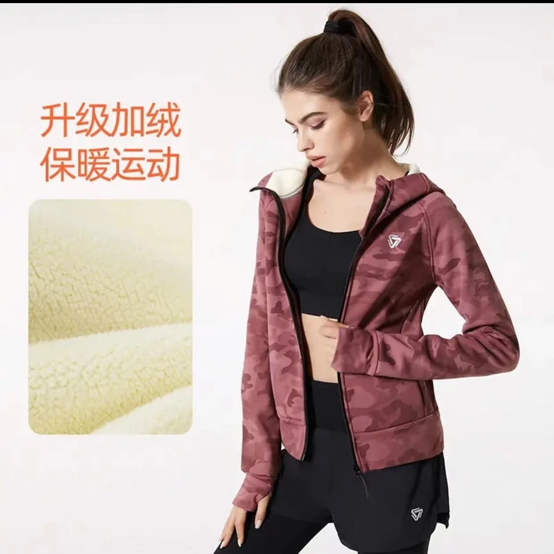 【北北专属】【加厚绒秋冬外套款】抓绒拉链跑步外套显瘦运动服女