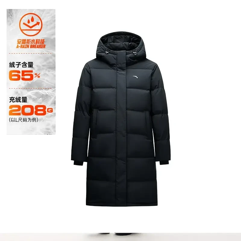 安踏ANTA CHN综训系列防泼水防风女子中长款羽绒服162517903