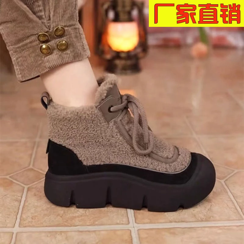 马丁靴厚底雪地靴女2024冬季新款加绒保暖高帮鞋休闲妈妈防滑棉鞋