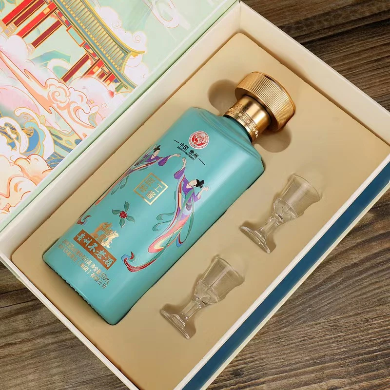苏之泉贵州不老酒酱香型53度500ML*2瓶 礼盒装送手提袋AA53度