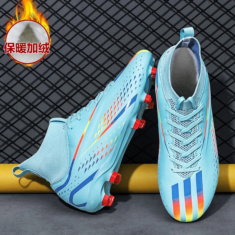 梅西足球鞋男FG长钉X系高帮学生成人短钉比赛训练TF碎钉加绒超轻