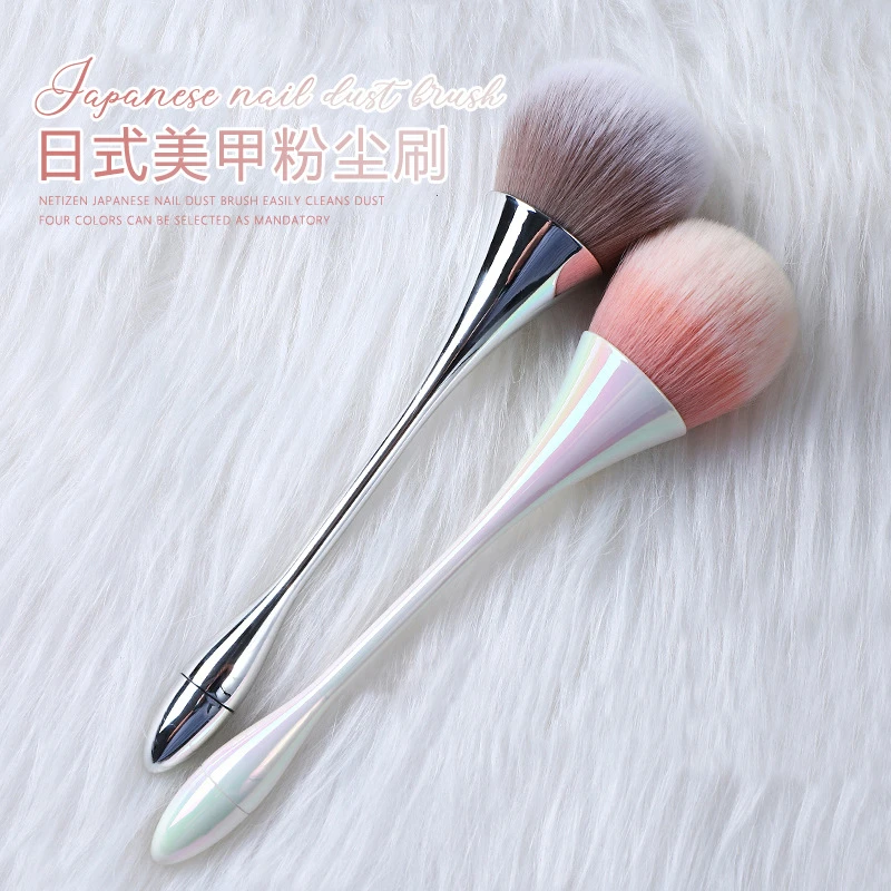 美甲粉尘刷日式小蛮腰幻彩极光色工具长柄腮红刷扫散粉化妆刷软毛