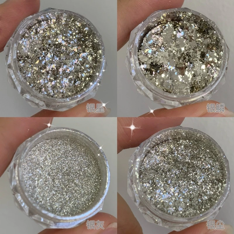 银箔之境系列超薄款银色爆闪魔镜亮片爆闪亮粉点缀闪亮高级感闪粉