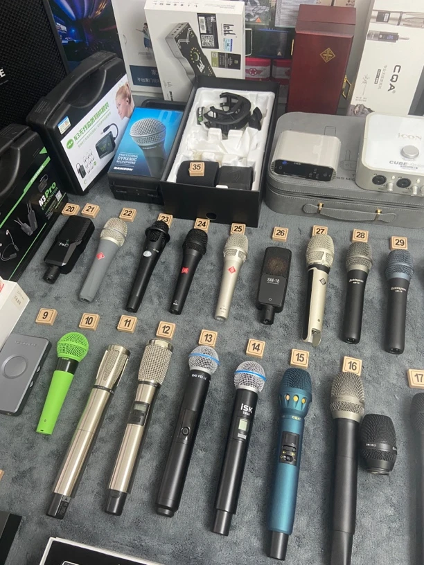 音响音频 （咨询客服拍）