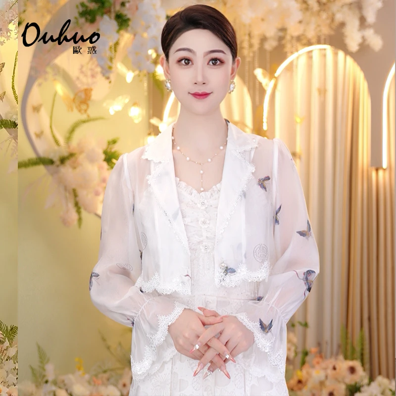 【现货福利】2024夏季新款气质时尚百搭轻薄设计感防晒衫OHNAH03158