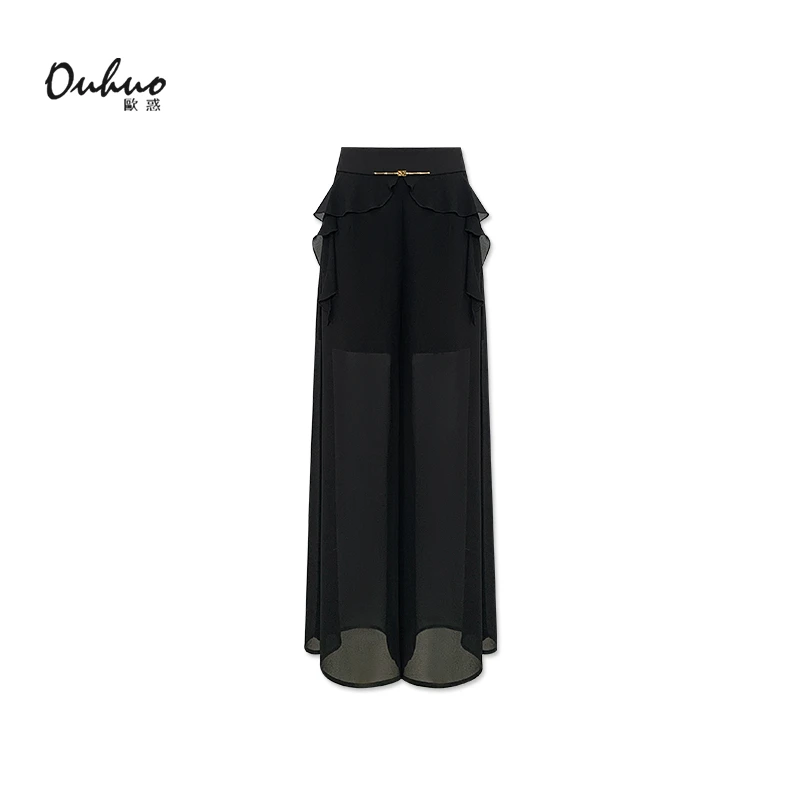 【木木定制】2024新款高腰时尚新款咖气质新款休闲裤OHPAH05087