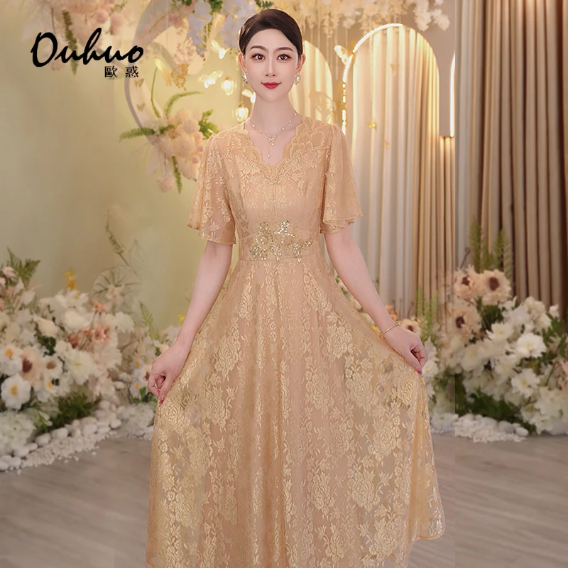 【拓扑褶皱】2025年春夏季新款轻奢高贵连衣裙高端轻奢女OHDRH05204