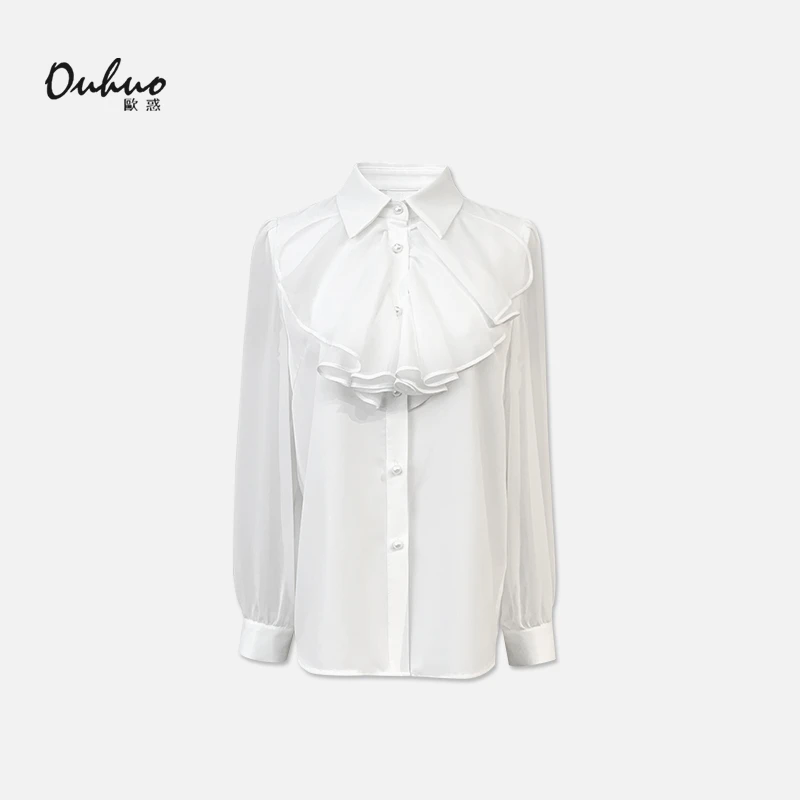 (品牌20周年庆)两位数！粉丝回馈！现货！衬衫简约气质OHSHH07004