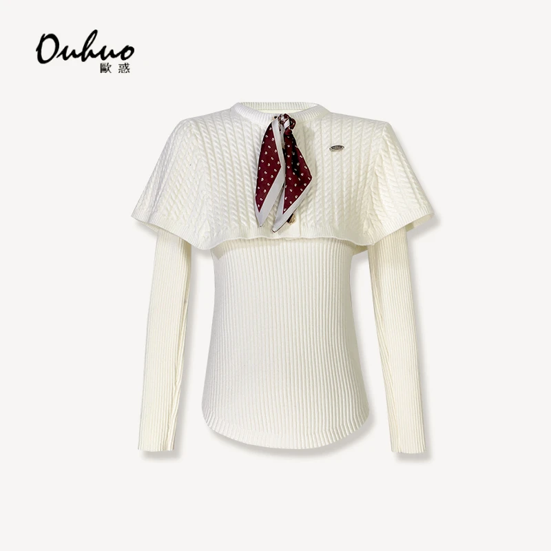 设计感两件套毛针织衫OHWKH12098