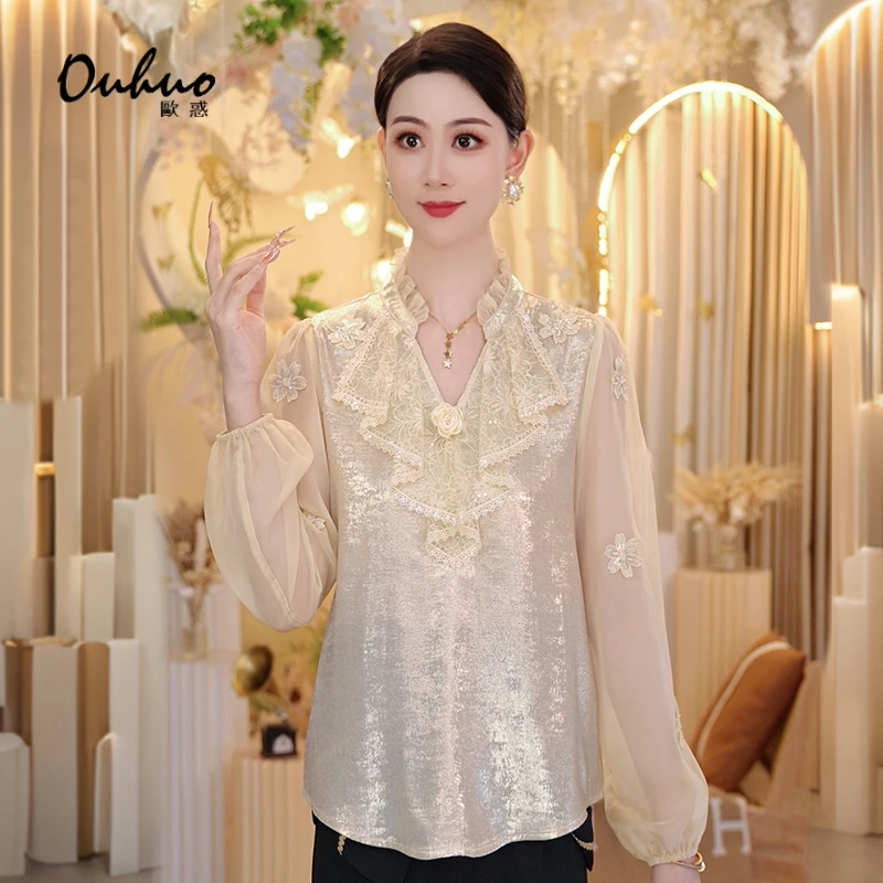 【年终大促】上衣衬衫时尚法式小众轻奢仙气气质长袖OHSHH09112