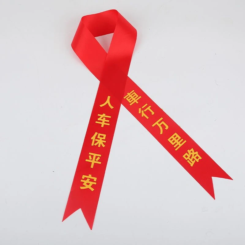 货车红绳飘带人车保平安后视镜红布条绸缎加密丝带红绸蝴蝶结飘带