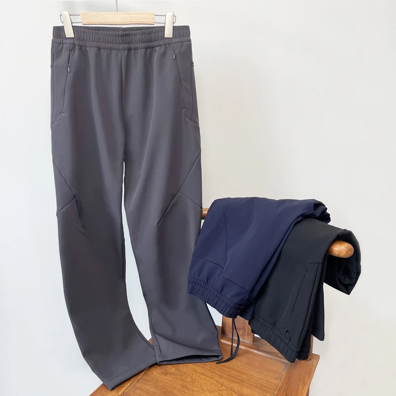 男女同款加绒防风裤休闲裤