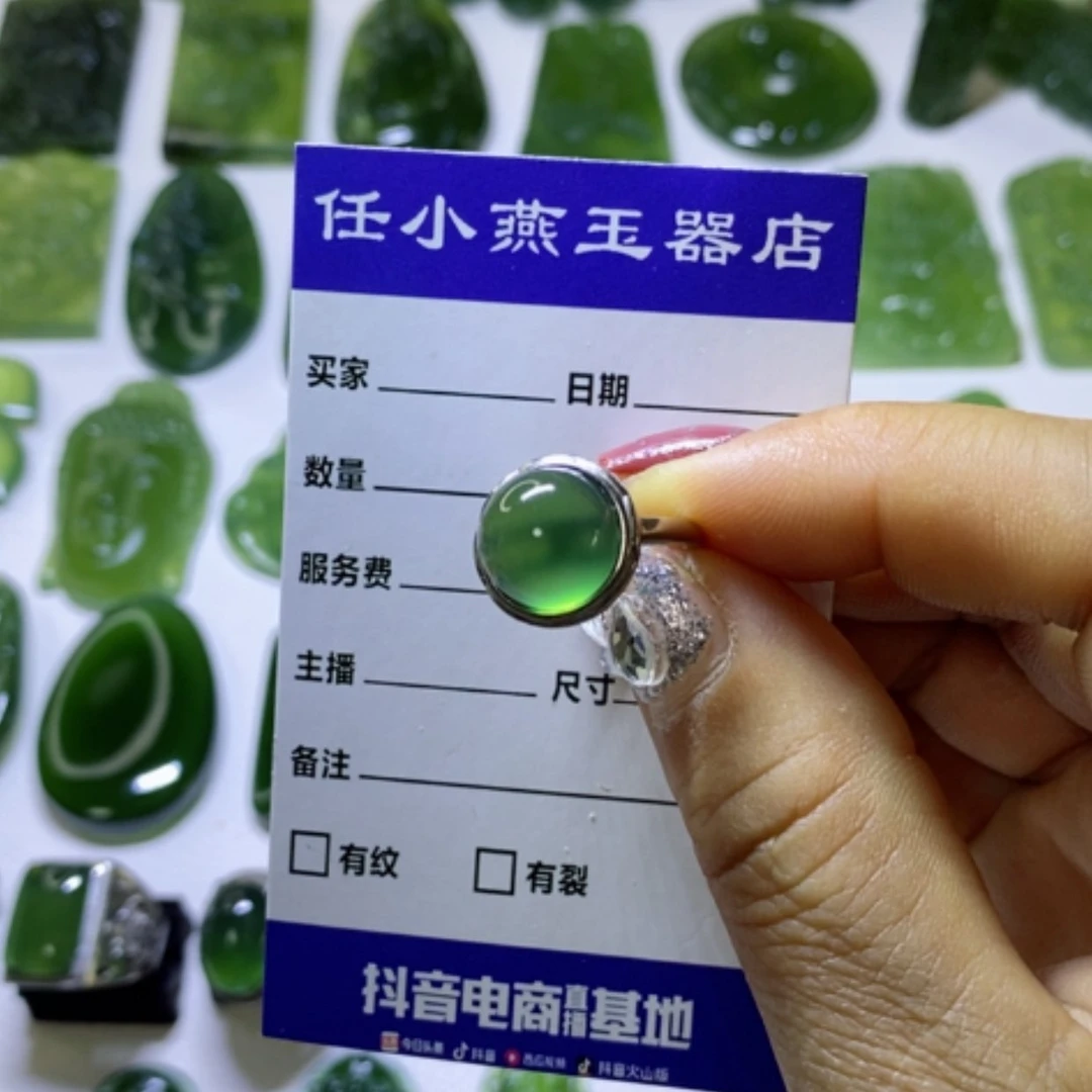 【闪购商品】蛇纹石玉戒指银S925镶嵌安***3