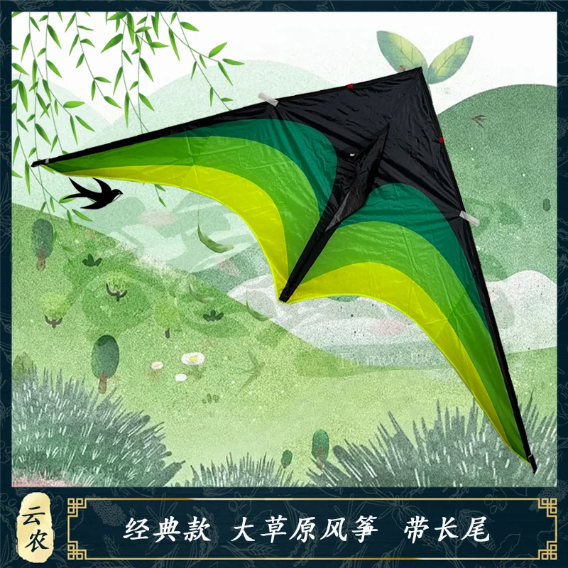 升级防水草原风筝新手加厚微风易飞