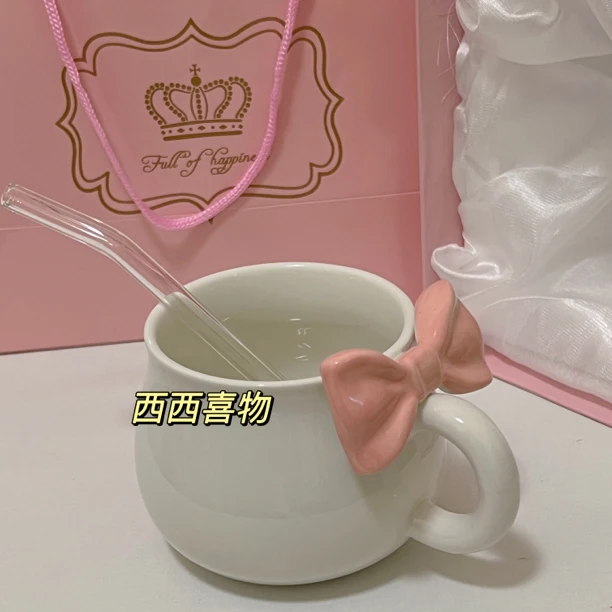 【西西】蝴蝶结水杯可爱少女礼物