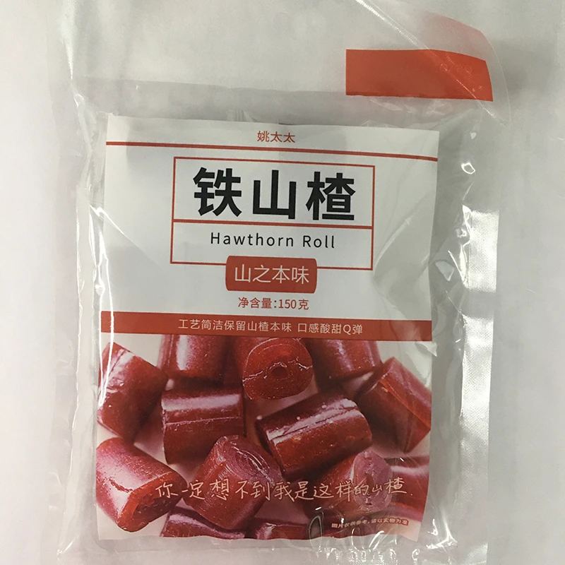 【至2024年10月3到期】姚太太铁山楂果丹皮混合装山楂干山楂条