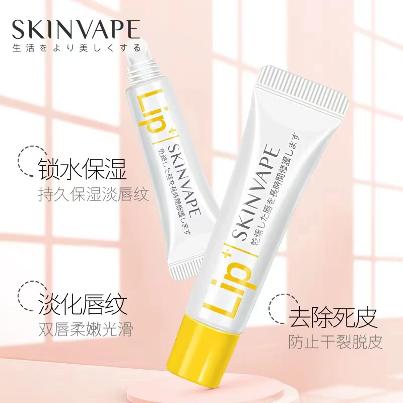 未来润唇膏温和补水保湿滋润肌肤淡淡清香清爽舒适家庭款四季通用