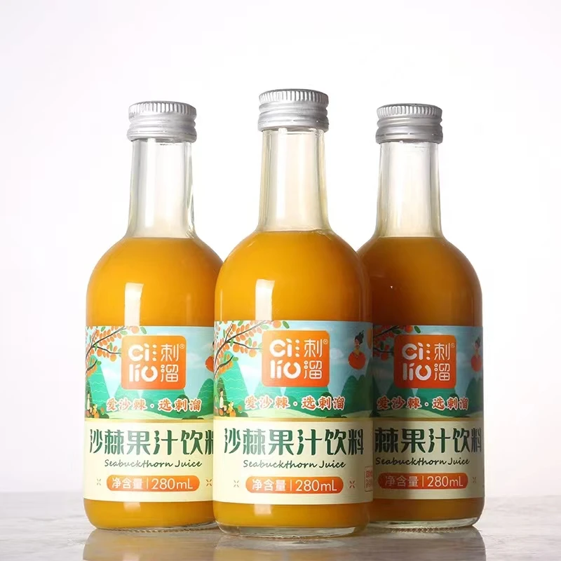 刺溜沙棘果汁饮料