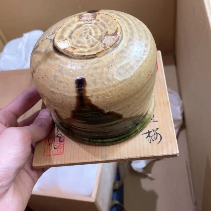 摆件凉*哈哈哈哈哈哈哈哈
