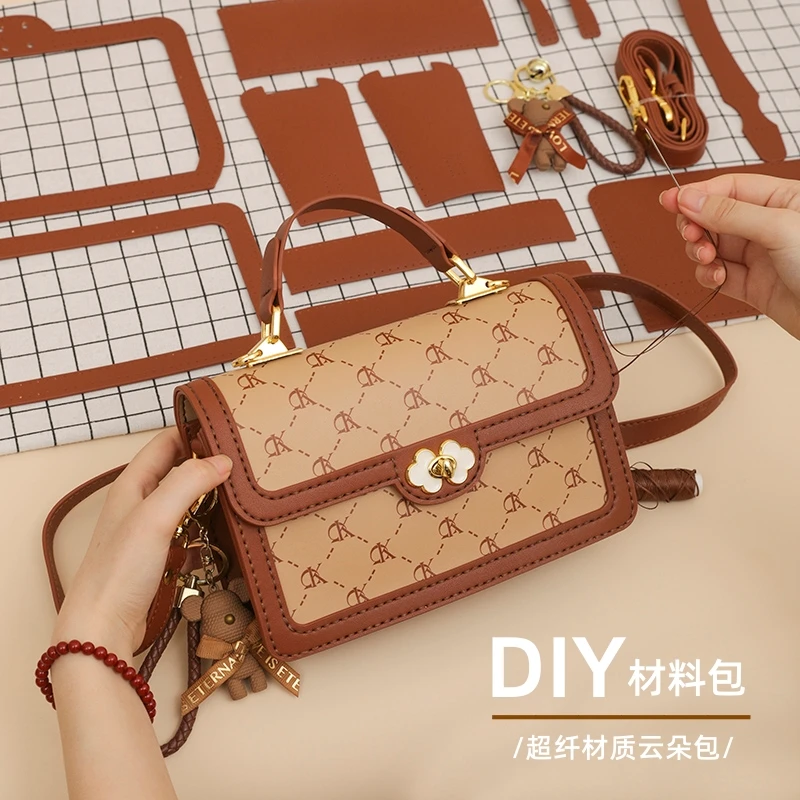 手工编织包包diy自制材料包云朵手提包女情人节礼物生日送女朋友