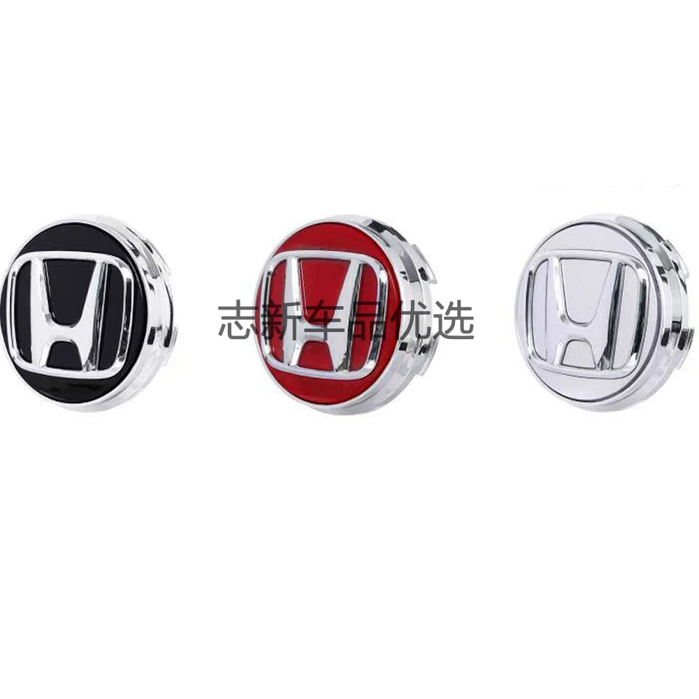 本田十代思域磁悬浮轮毂灯雅阁CRV缤智皓影冠道发光车标轮毂盖灯