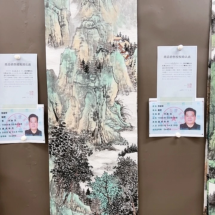 绘画85599889998999966