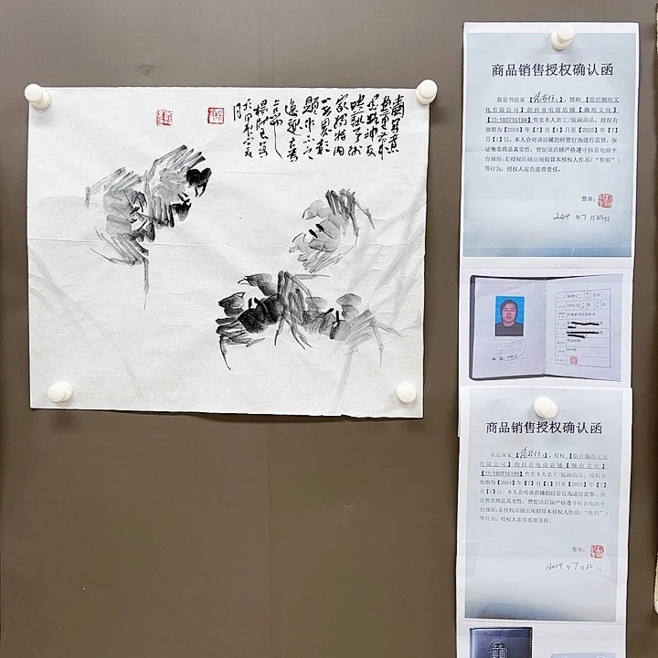 绘画5666666666655558888