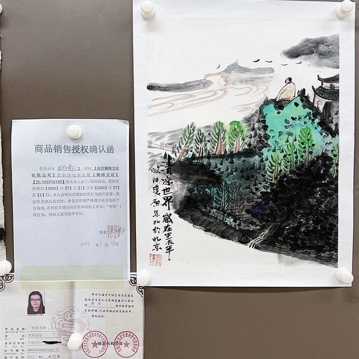 绘画5555666666666666