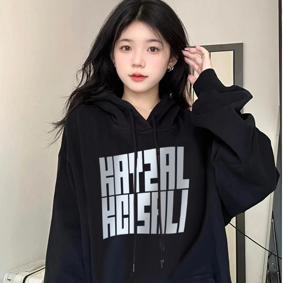 ATZA美式高街潮牌字母印花连帽卫衣女秋冬美拉德氛围感外套上衣厚