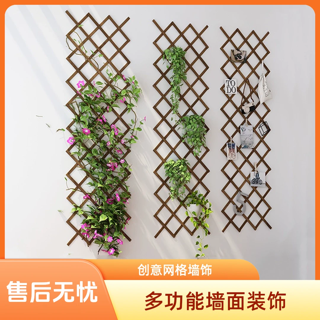 防腐木栅栏围栏木篱笆爬藤架碳化木拉网庭院装饰加厚伸缩网格花架