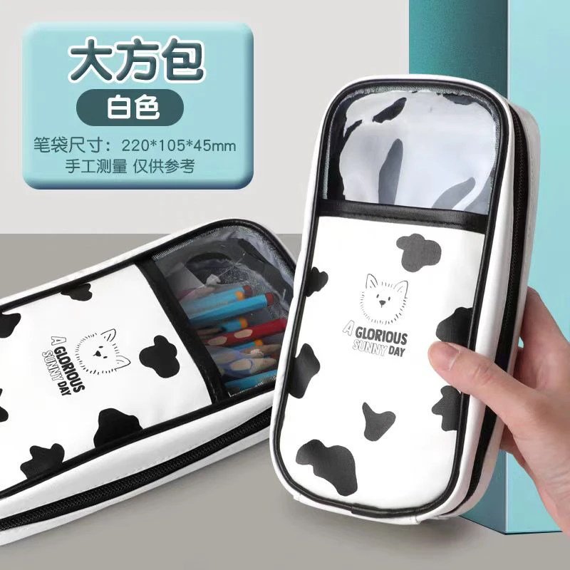 创意卡通笔袋立体式文具袋小学生多功能收纳文具盒BC175  一个